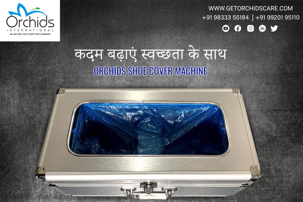 Shoe Cover Dispenser