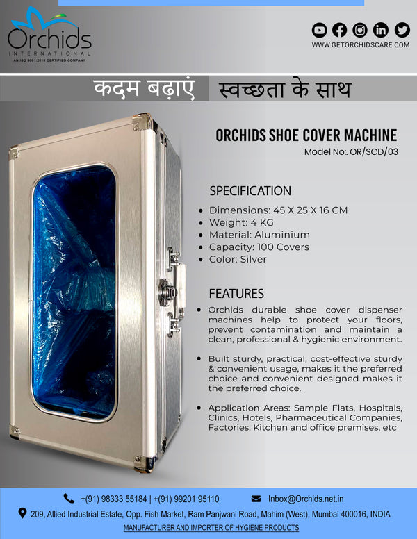 Shoe Cover Dispenser