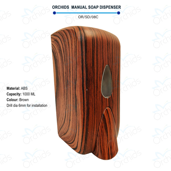 Orchids Soap/Sanitizer Dispenser 1000ml Brown ABS Body, wooden finish, Wall Mounted OR/SD/08C