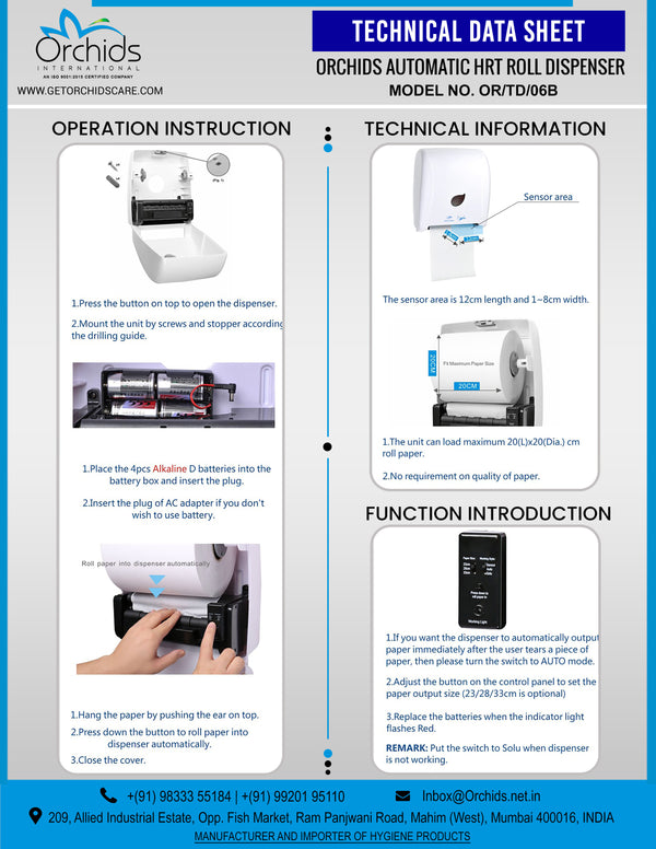 ORCHIDS AUTOMATIC HRT ROLL DISPENSER