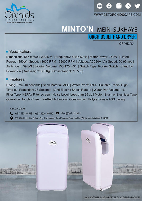 Orchids Jet Hand Dryer