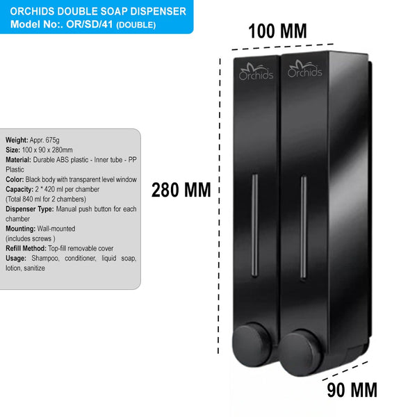 Orchids Double Soap Dispenser (OR/SD/41)