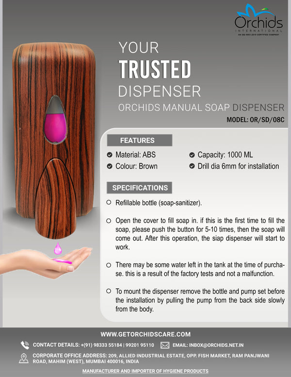 Orchids Soap/Sanitizer Dispenser 1000ml Brown ABS Body, wooden finish, Wall Mounted OR/SD/08C
