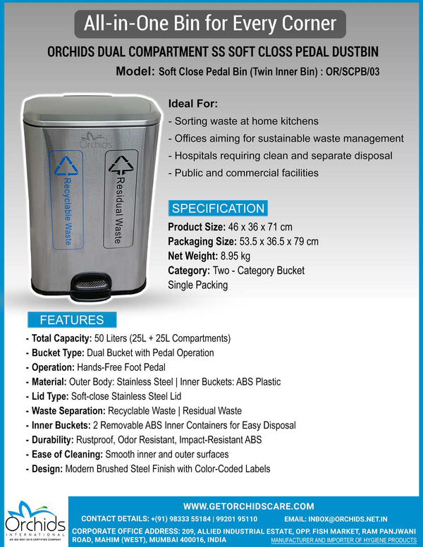 Orchids Dual Compartment Pedal Dustbin OR/SCPB/03