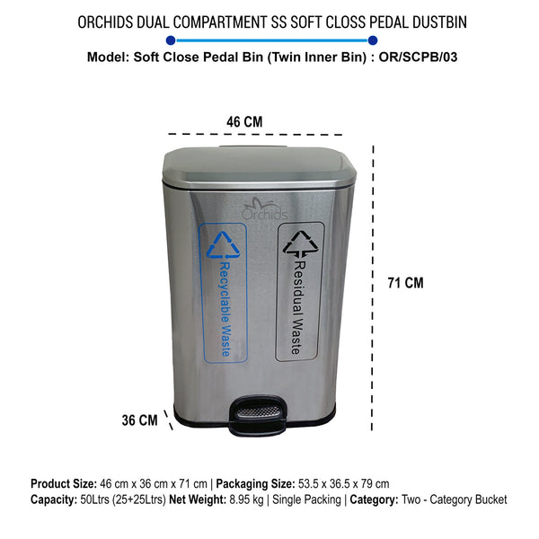 Orchids Dual Compartment Pedal Dustbin OR/SCPB/03