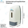 Orchids Manual Soap / Sanitizer Dispenser OR/SD/07