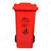 Plastic Wheel Dustbin (120 Liters)