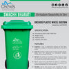 Plastic Wheel Dustbin (120 Liters)