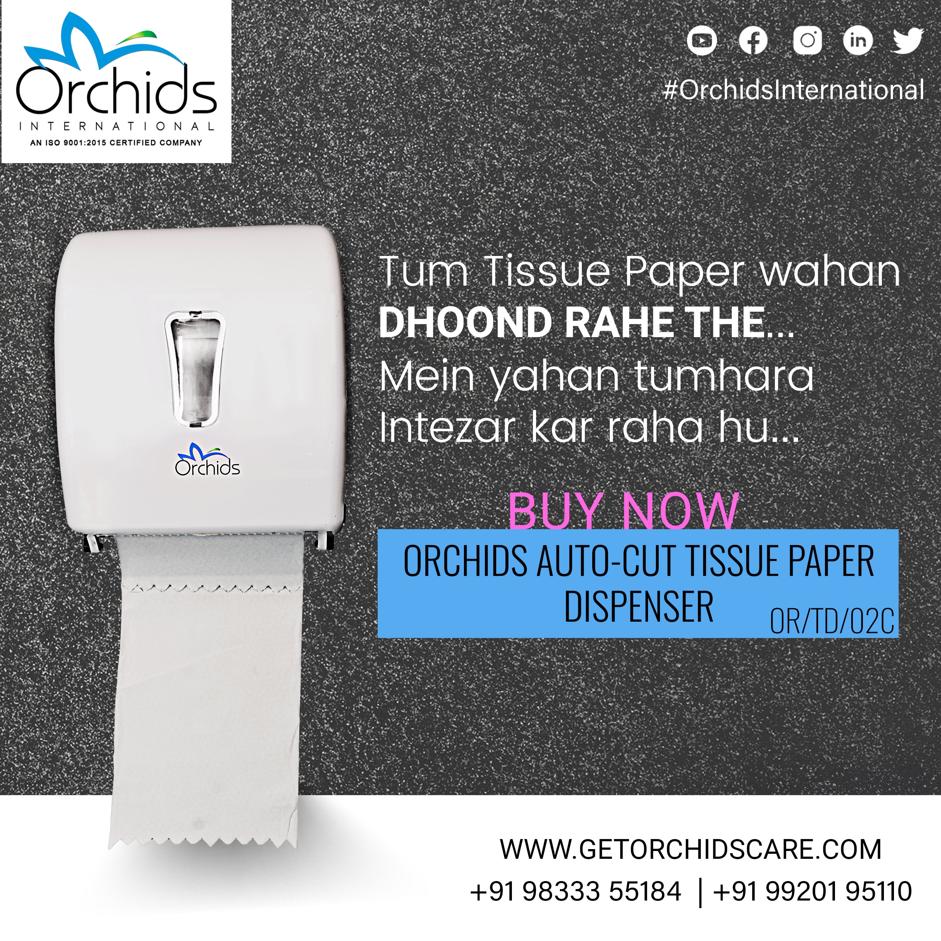 Orchids Auto Cut tissue dispenser (OR/TD/06C) (White)
