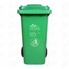 Plastic Wheel Dustbin (120 Liters)