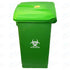 files/60ltr-watermark-green-2.jpg