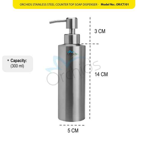Orchids Stainless Steel Counter Top Soap Dispenser (OR/CT/01)