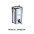 Stainless Steel Soap  Dispenser (OR/SD/24F)