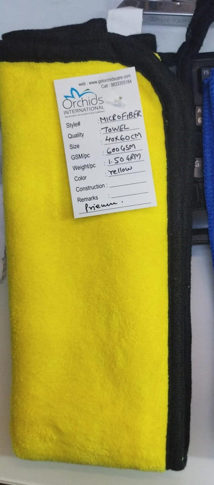 Microfiber Cloth (OR/MFC/07)