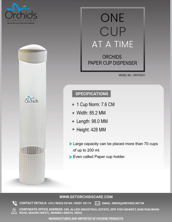 Paper Cup Dispenser