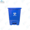 Orchids Bio Waste Dust Bin 30 Litres (Blue)