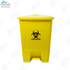 Orchids Bio Waste Dust Bin 30 Litres (Yellow)