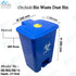 Orchids Bio Waste Dust Bin 15 Litres (Blue)