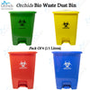 Orchids Bio Medical Waste Dustbin Pack Of 4 (15 LITRES)