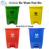 Orchids Bio Medical Waste Dustbin Pack Of 4 (15 LITRES)