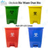 Orchids Bio Medical Waste Dustbin Pack Of 4 (30 LITRES)