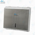 Stainless Steel Tissue Dispenser
