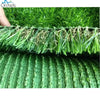 Artificial Grass Premium 4 Tone OR/AG4T/35