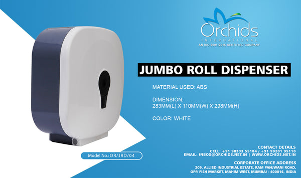 Jumbo Roll Dispenser