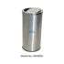 Swing Bin Dust Bin