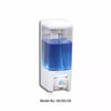 Soap Dispenser